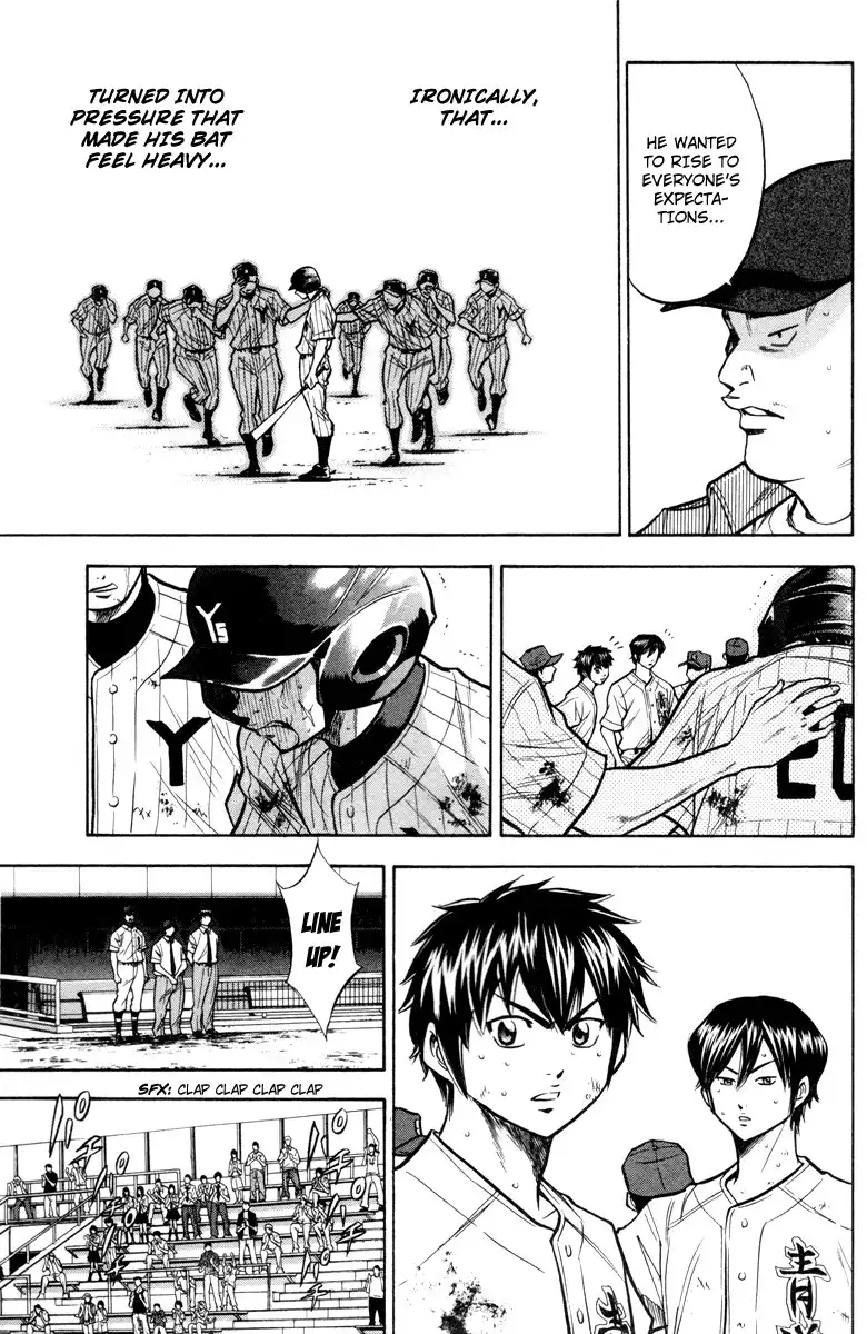 Diamond no Ace Chapter 119 18